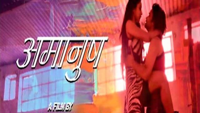 Секс видео №417332 - sexovidos.com