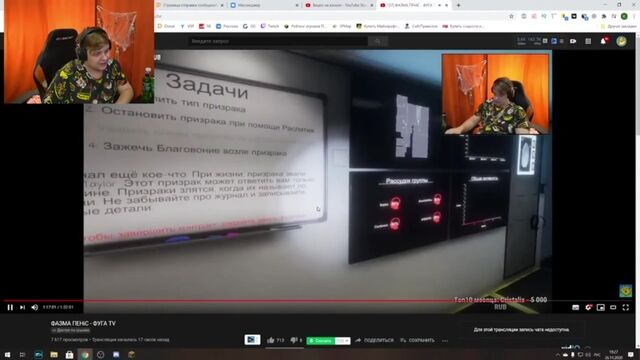 Секс видео №19157 - sexovidos.com