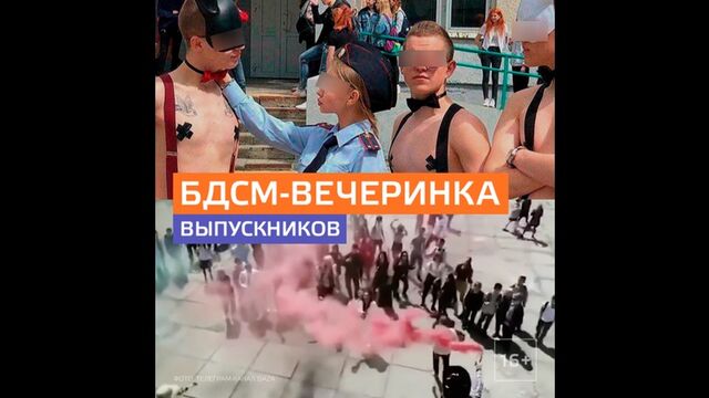 Секс видео №2188 - sexovidos.com