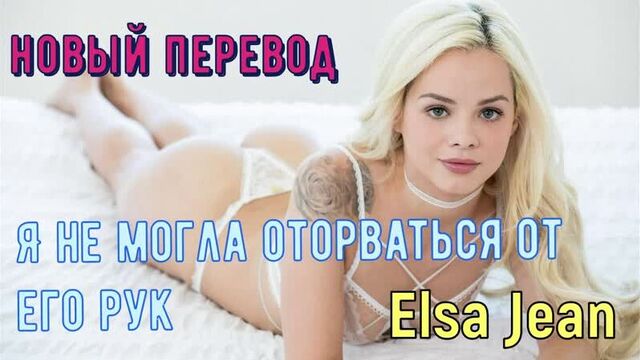 Секс видео №367504 - sexovidos.com