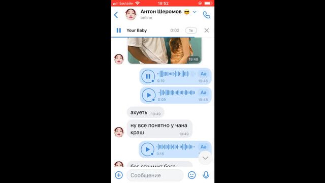 Секс видео №161219 - sexovidos.com