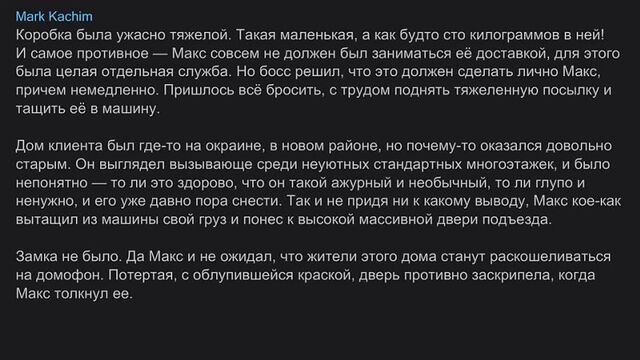 Секс видео №8294 - sexovidos.com