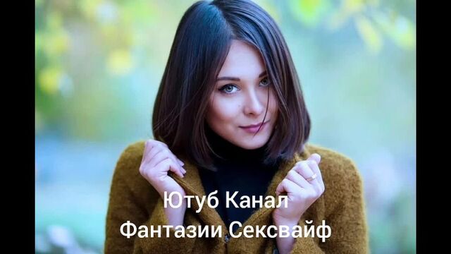 Секс видео №263180 - sexovidos.com