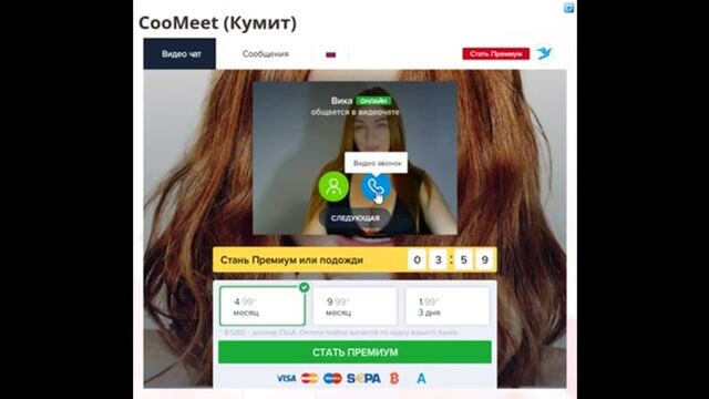 Секс видео №10016 - sexovidos.com