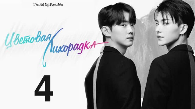 Секс видео №222508 - sexovidos.com