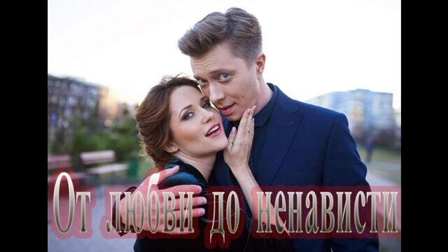 Секс видео №36933 - sexovidos.com