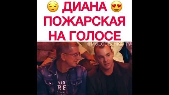 Порно диана ягофарова и бахром якубов: смотреть 68 видео онлайн ❤️ на patriotcentr38.ru