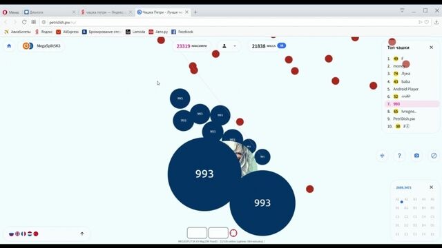 Секс видео №11060 - sexovidos.com