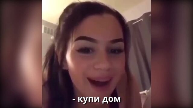Все просто если ты бездомный просто купи дом - sexovidos.com