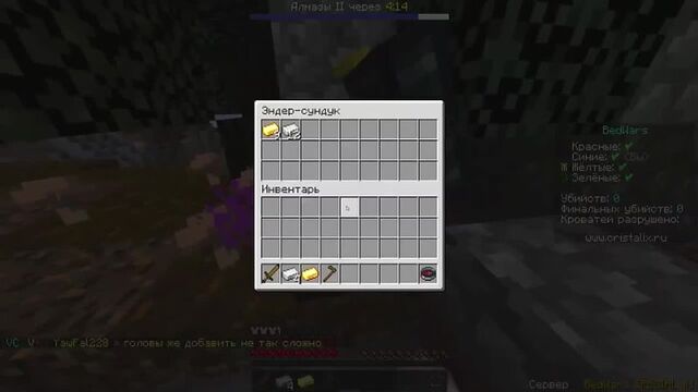 Секс видео №4481 - sexovidos.com