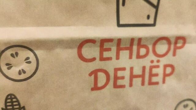 Секс видео №97828 - sexovidos.com