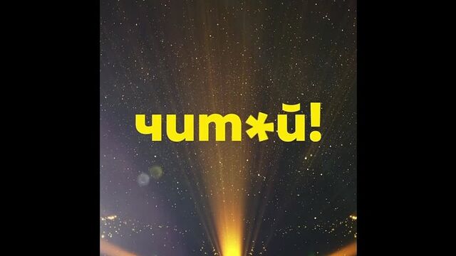 Секс видео №154977 - sexovidos.com