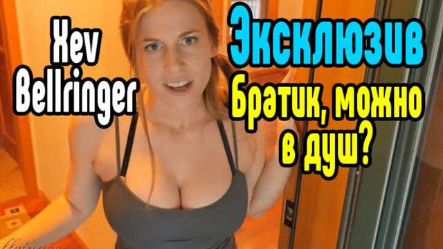 Секс видео №485523 - sexovidos.com