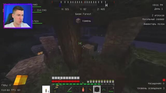 Секс видео №110195 - sexovidos.com