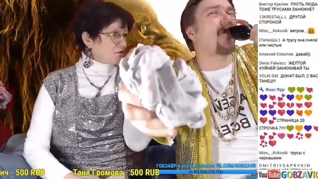 Секс видео №121768 - sexovidos.com