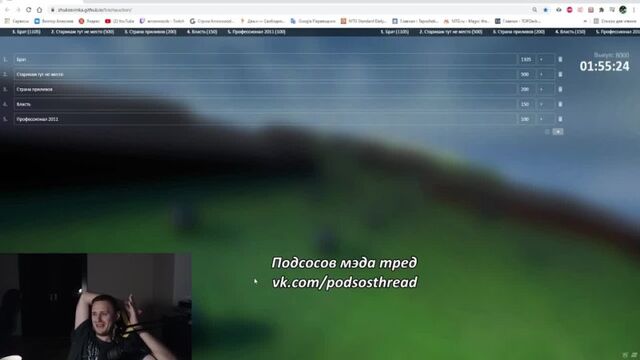 Секс видео №34555 - sexovidos.com