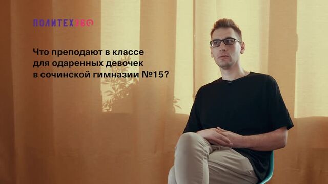 Секс видео №145573 - sexovidos.com