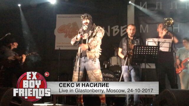 Секс видео №46256 - sexovidos.com