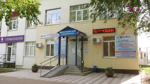 Секс видео №276820 - sexovidos.com