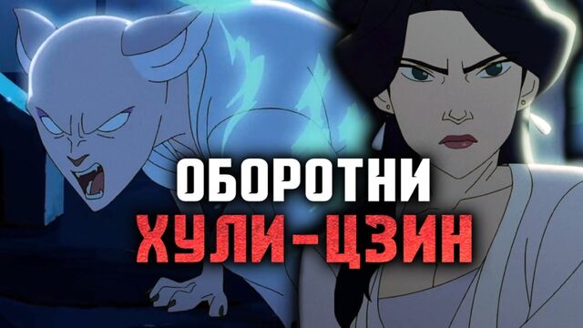 Секс видео №18612 - sexovidos.com