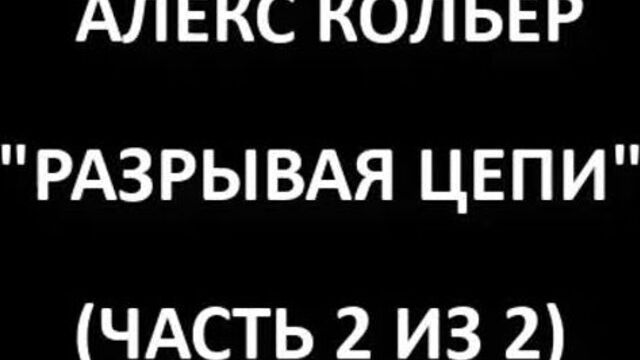 Секс видео №418323 - sexovidos.com