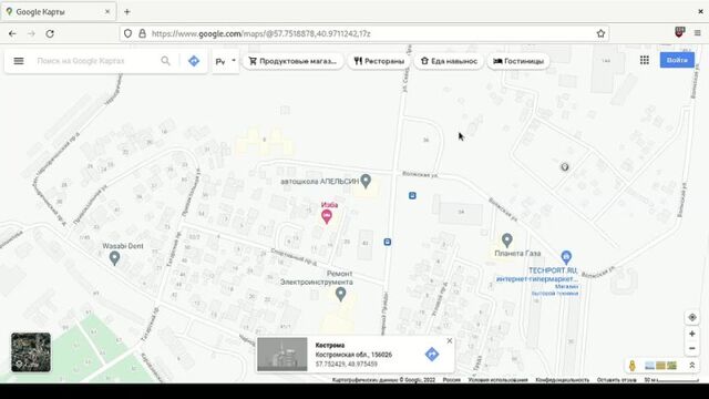 Секс видео №67894 - sexovidos.com