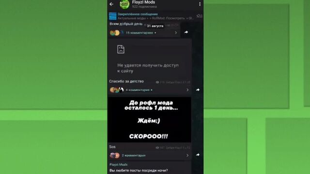 Секс видео №139709 - sexovidos.com