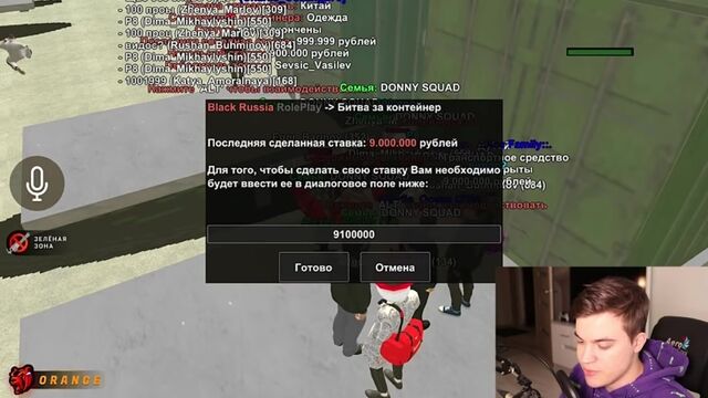 Секс видео №42067 - sexovidos.com