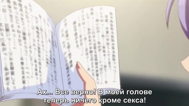 Секс видео №455555 - sexovidos.com