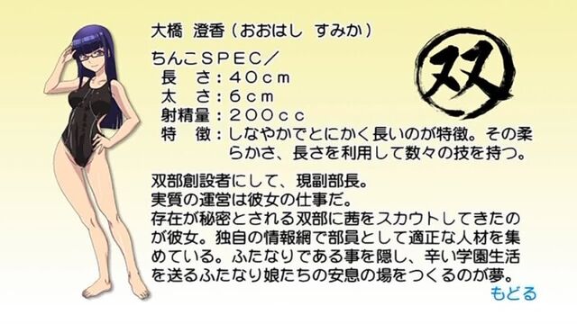 Секс видео №166237 - sexovidos.com