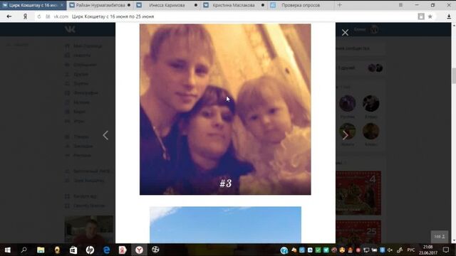 Секс видео №210748 - sexovidos.com