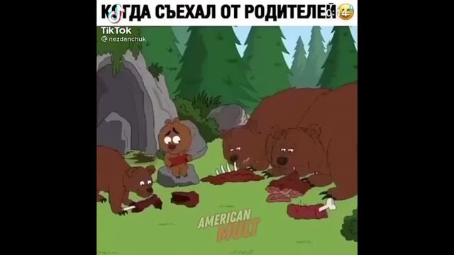 Секс видео №229461 - sexovidos.com