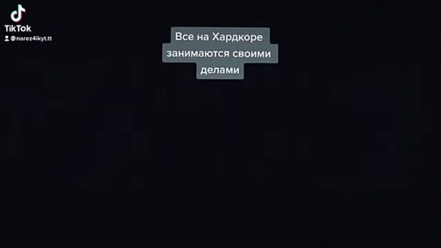 Секс видео №38190 - sexovidos.com