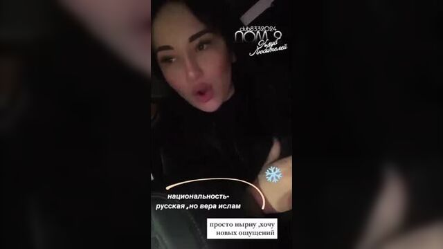 Секс видео №55502 - sexovidos.com