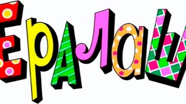 Секс видео №195008 - sexovidos.com