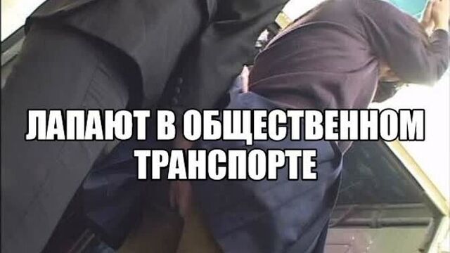 Секс видео №166854 - sexovidos.com